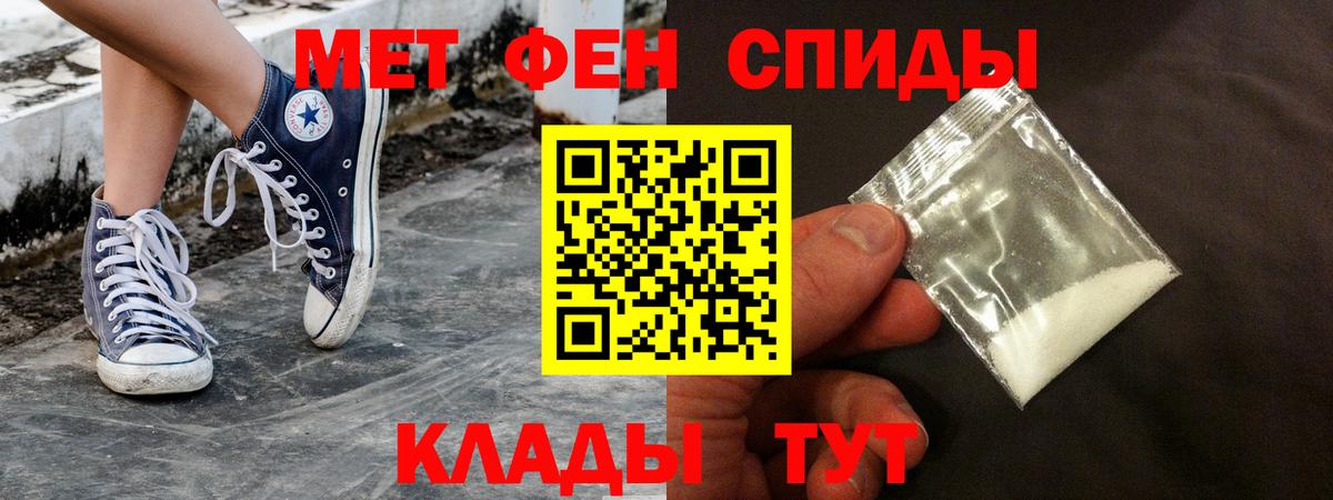 Amphetamine Premium Коломна