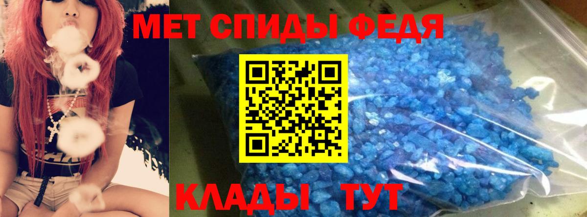 Amphetamine  Вход с VPN  Коломна  Amphetamine Розовый 