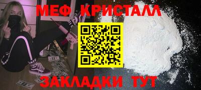 хмурый Краснокаменск