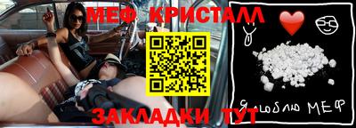 хмурый Краснокаменск