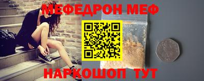 хмурый Краснокаменск