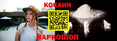 хмурый Краснокаменск