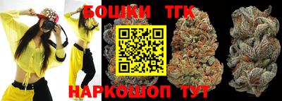 крисы Краснодар