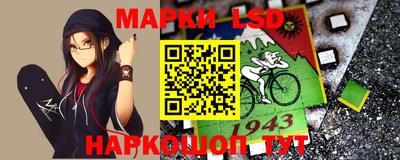 хмурый Краснокаменск