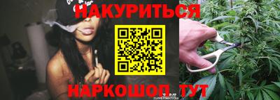 хмурый Краснокаменск