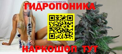 хмурый Краснокаменск