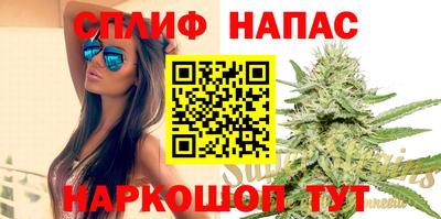 хмурый Краснокаменск