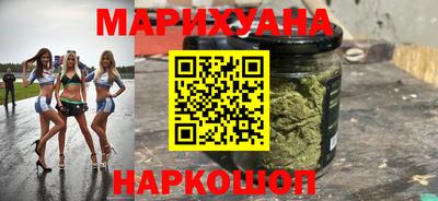 хмурый Краснокаменск