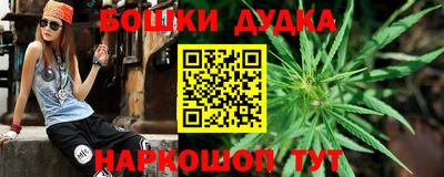 хмурый Краснокаменск