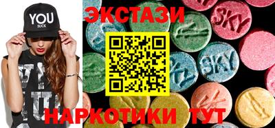 крисы Краснодар