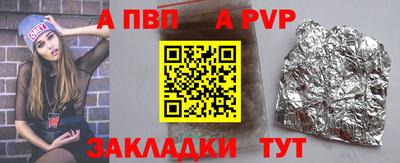 хмурый Краснокаменск