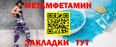 хмурый Краснокаменск
