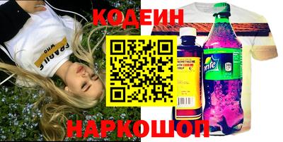 хмурый Краснокаменск