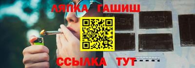 хмурый Краснокаменск