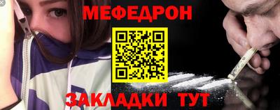 хмурый Краснокаменск